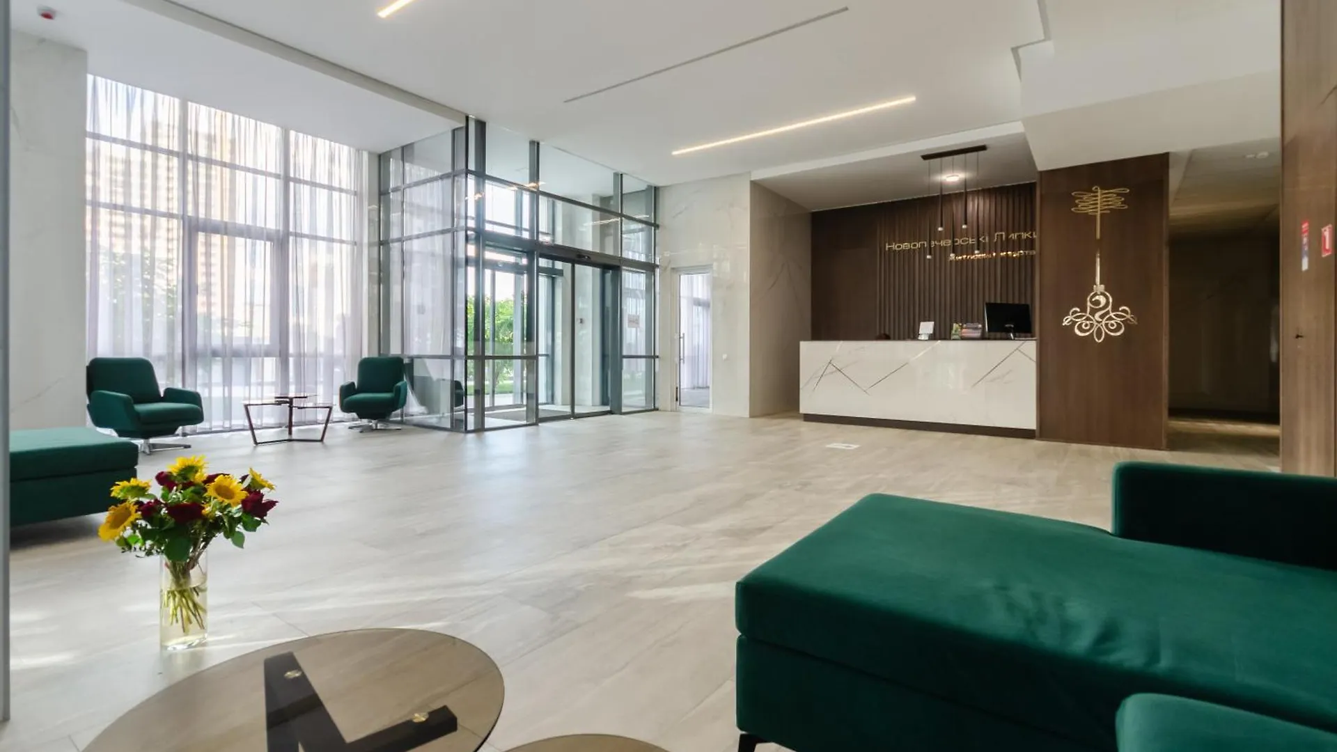 Petrovdom 2-5 New Apartment In Rc Novopecherski Lypky, 19B Andrii Verkhogliad Street Kiev